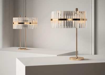 现代台灯3D模型下载